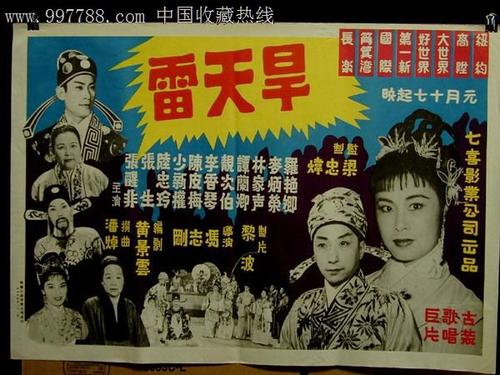 仿制大阪人间科学大学毕业证
